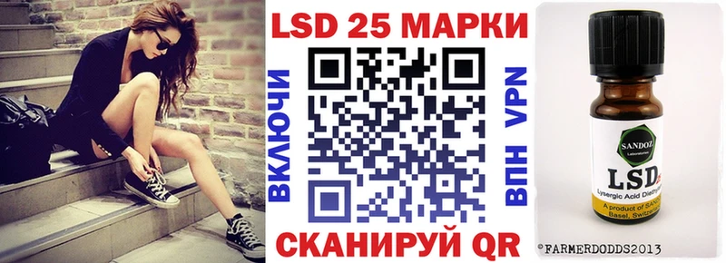 магазин    даркнет Telegram  Марки NBOMe 1,8мг  Нарткала 