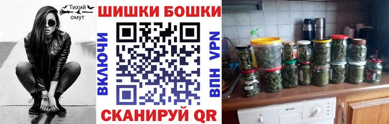 где найти   Нарткала  маркетплейс телеграм  Канабис Amnesia 